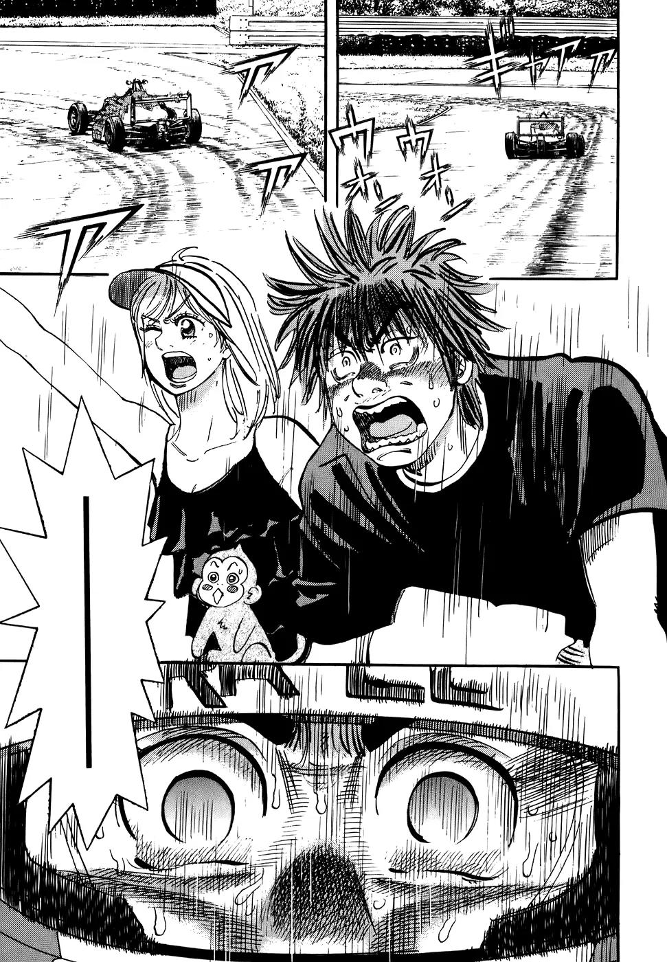 Capeta chapter 36 page 33