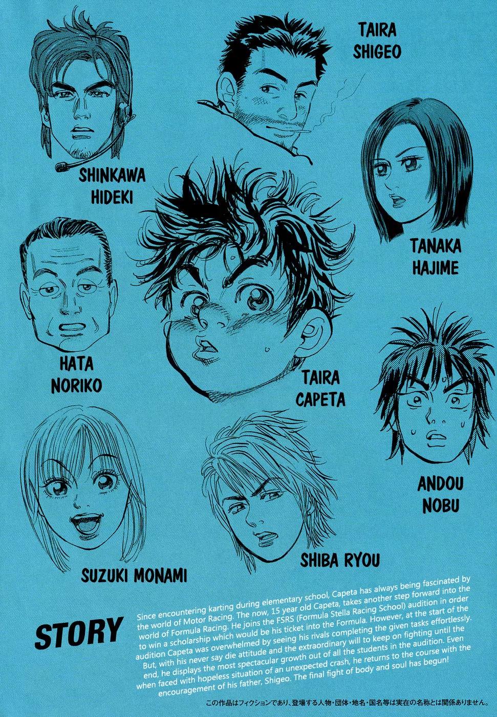 Capeta chapter 36 page 4