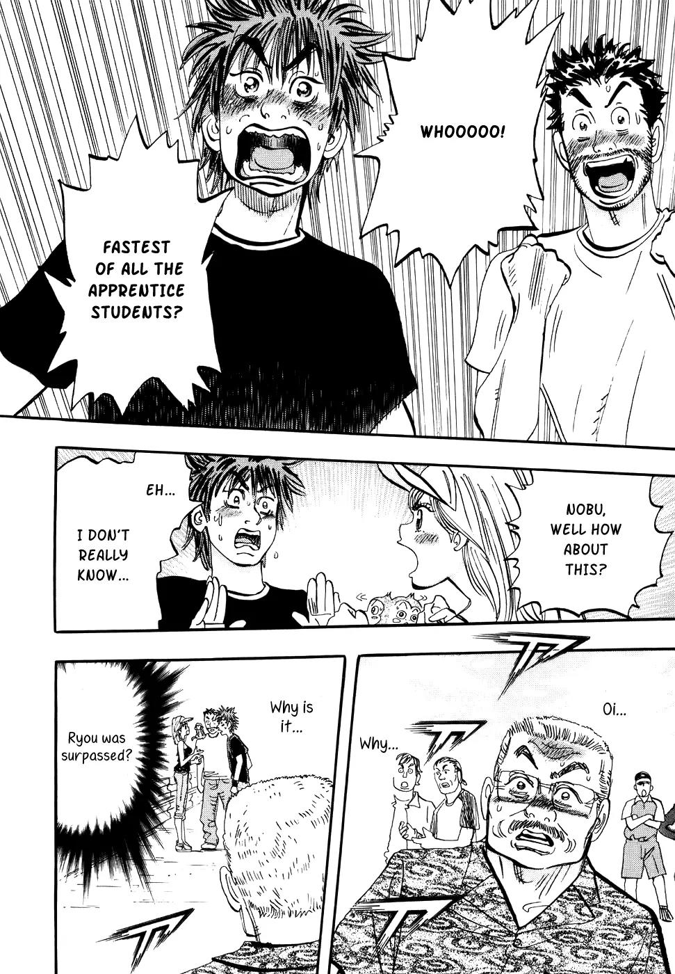 Capeta chapter 36 page 43