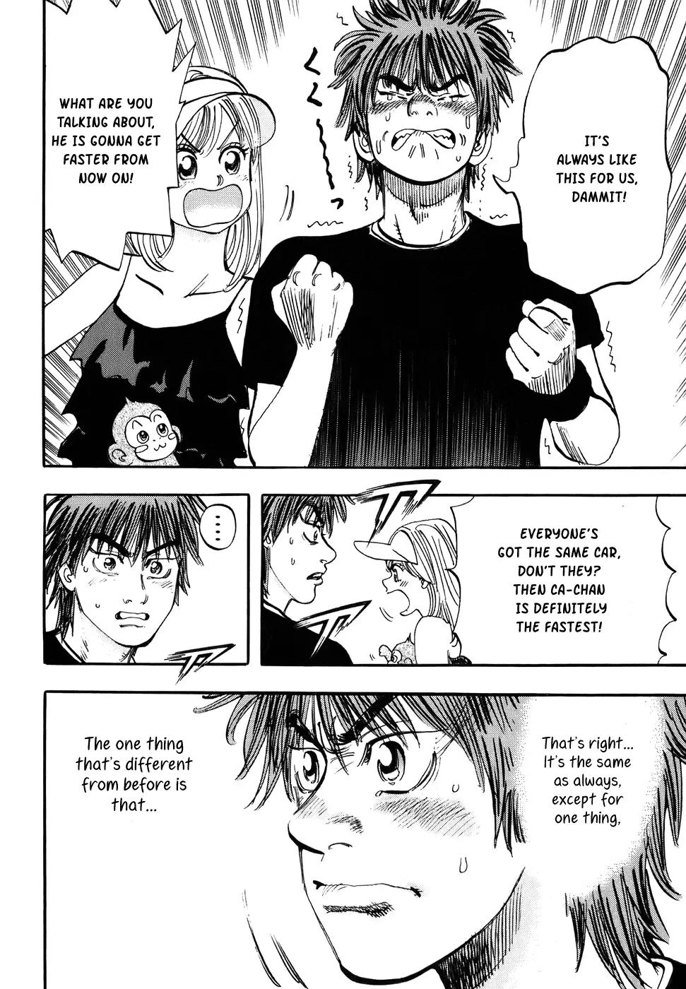 Capeta chapter 36 page 7