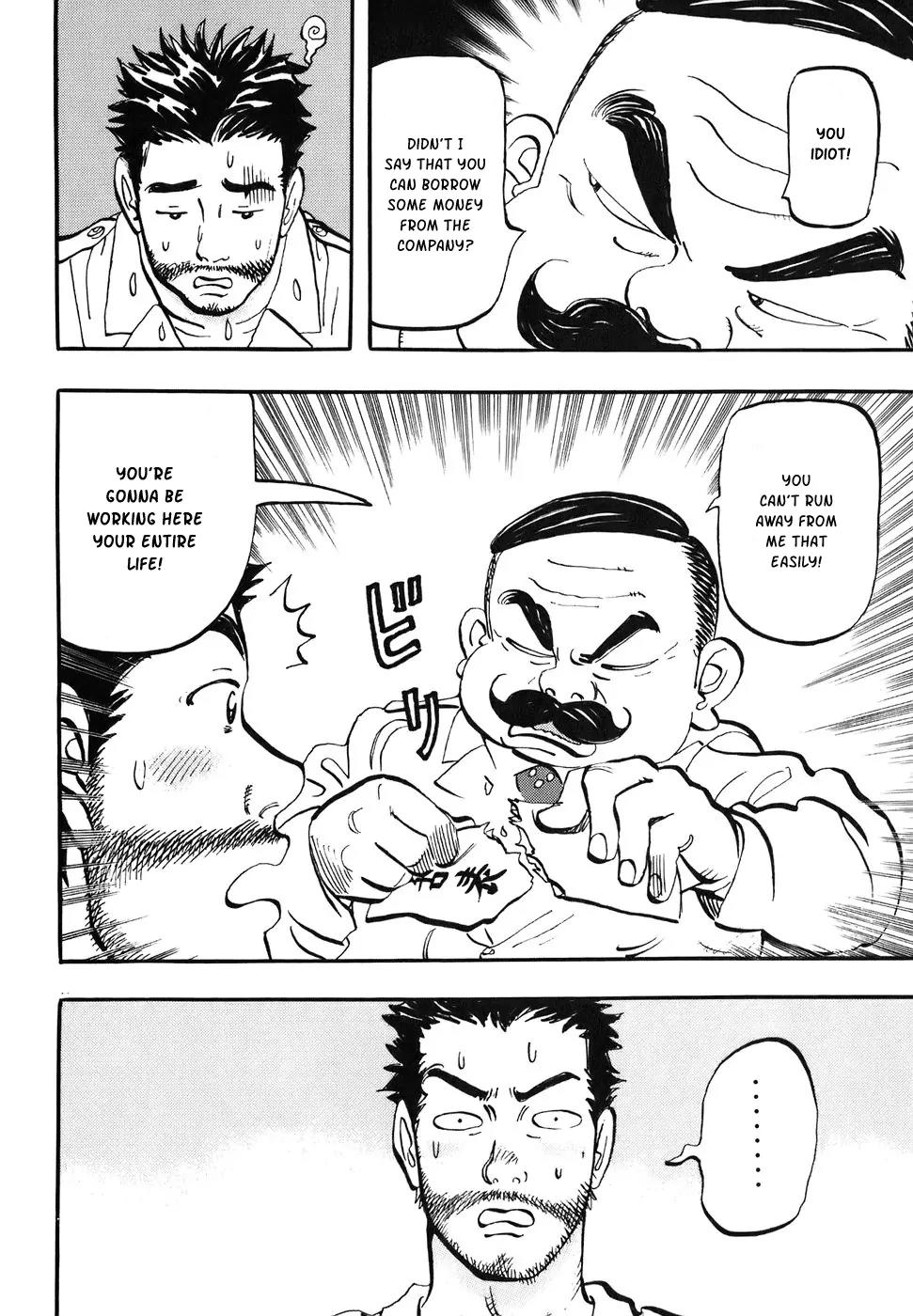 Capeta chapter 37 page 11