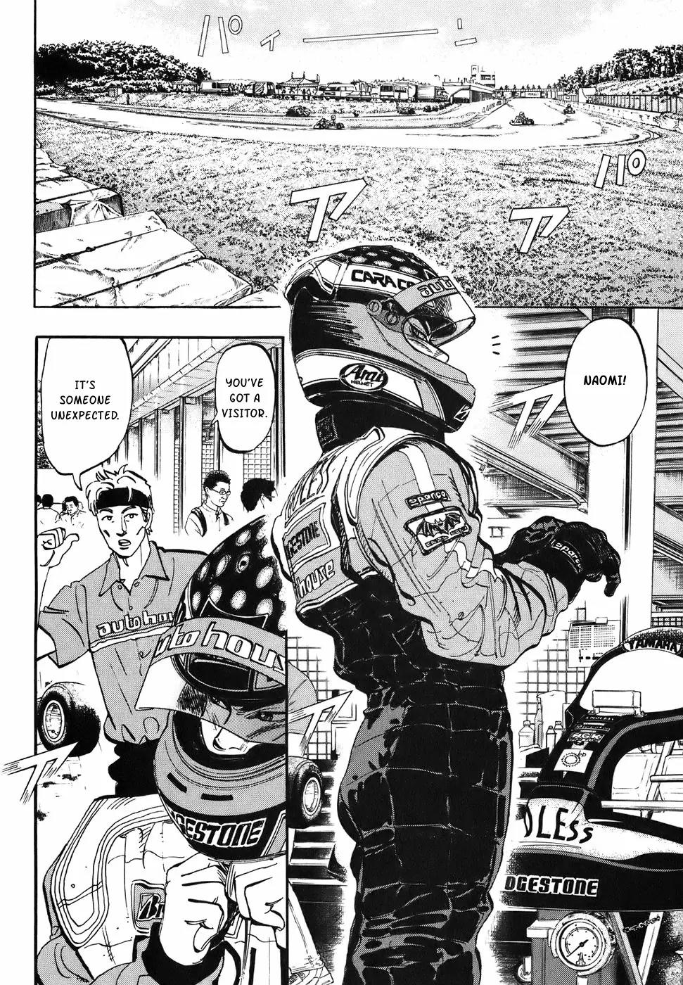 Capeta chapter 37 page 17