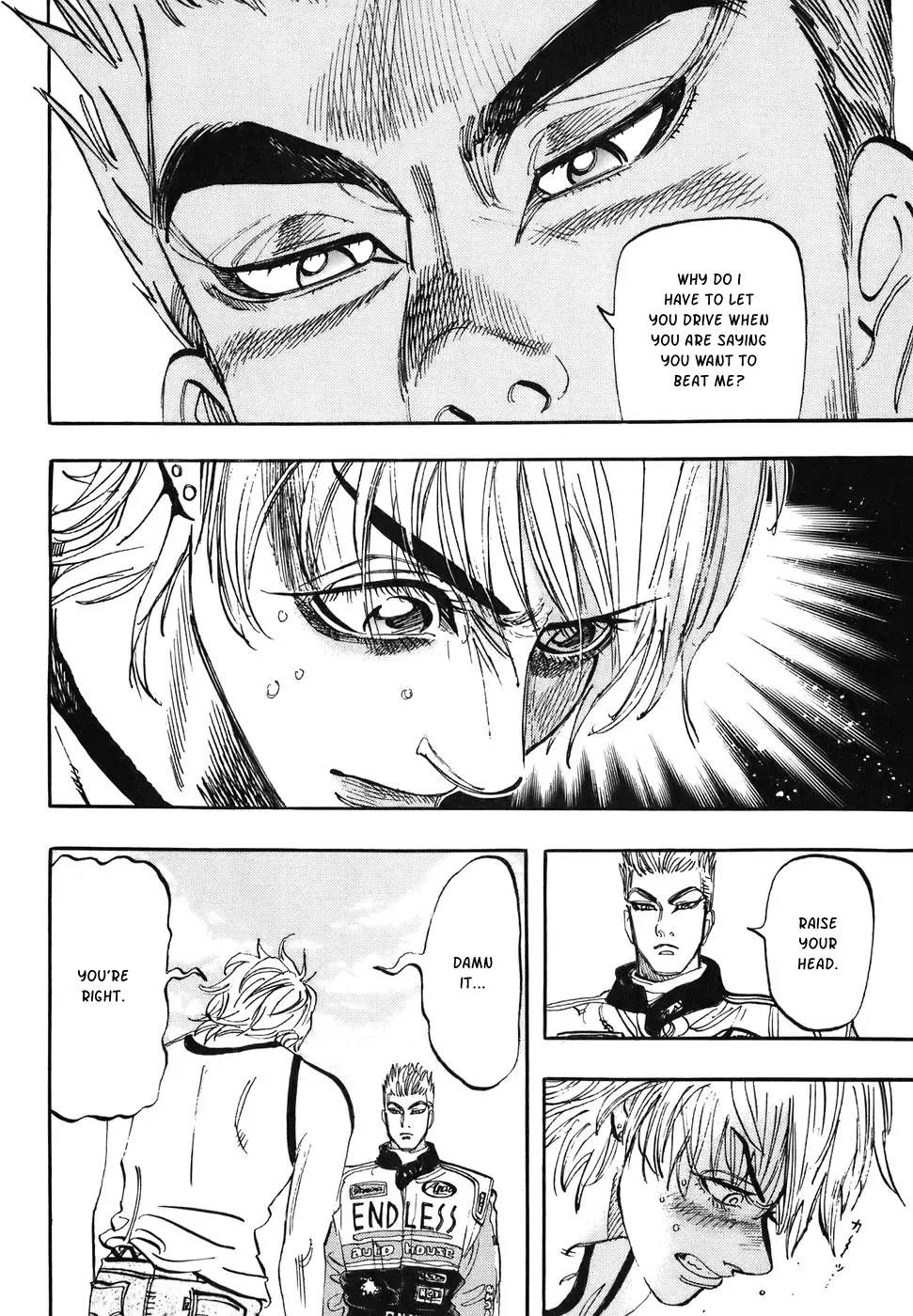 Capeta chapter 37 page 23