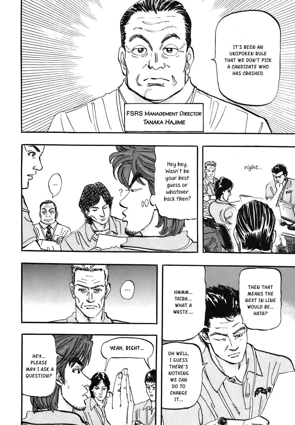 Capeta chapter 37 page 3