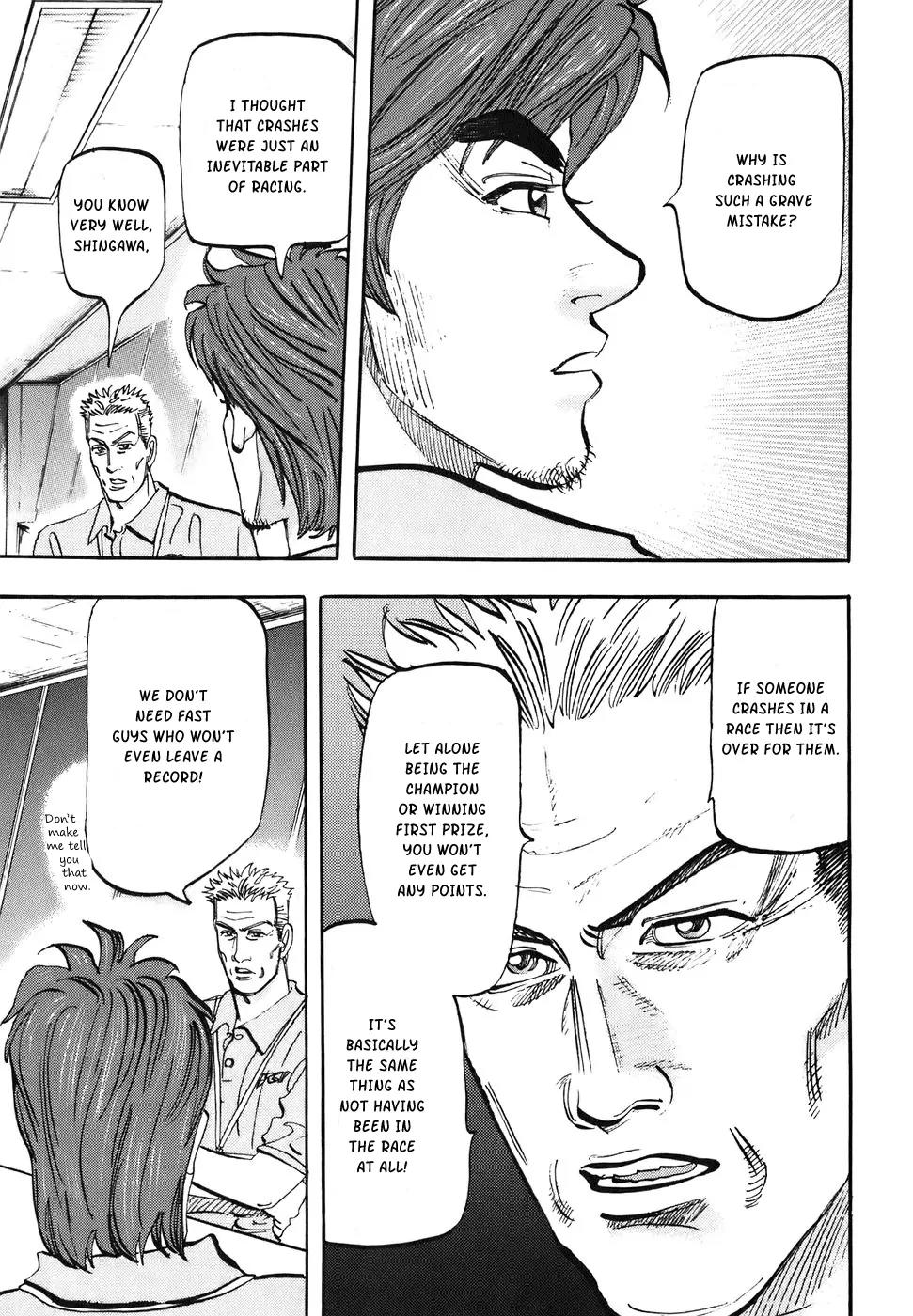 Capeta chapter 37 page 4