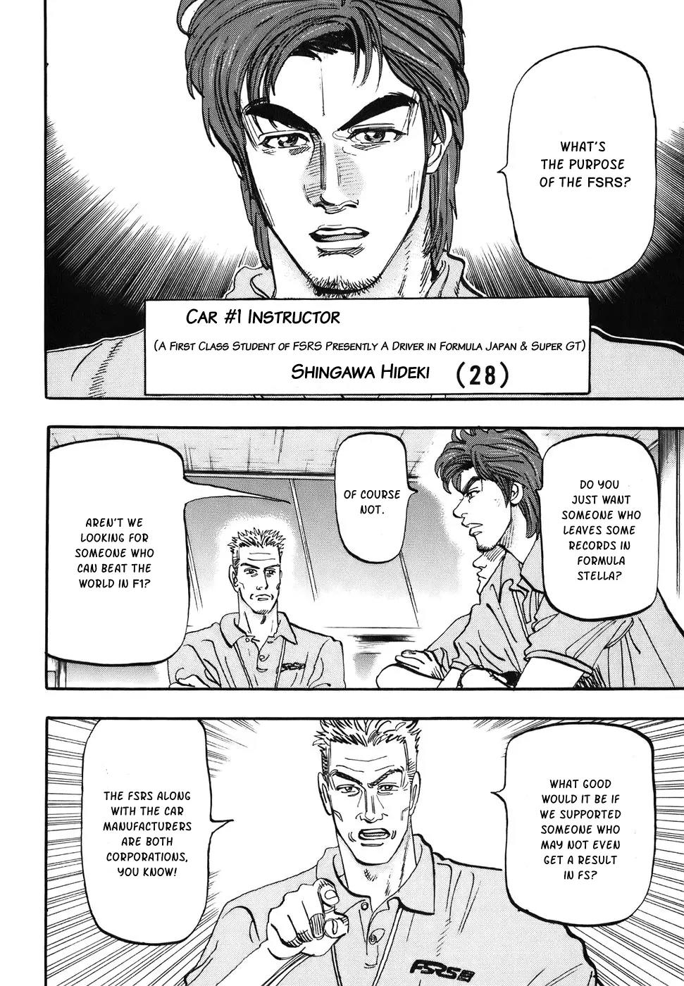 Capeta chapter 37 page 5