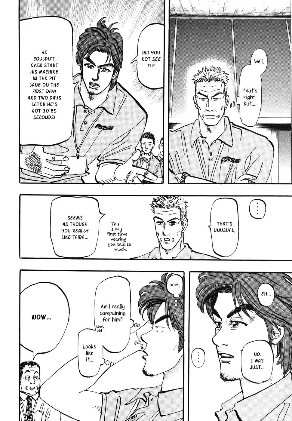 Capeta chapter 37 page 7