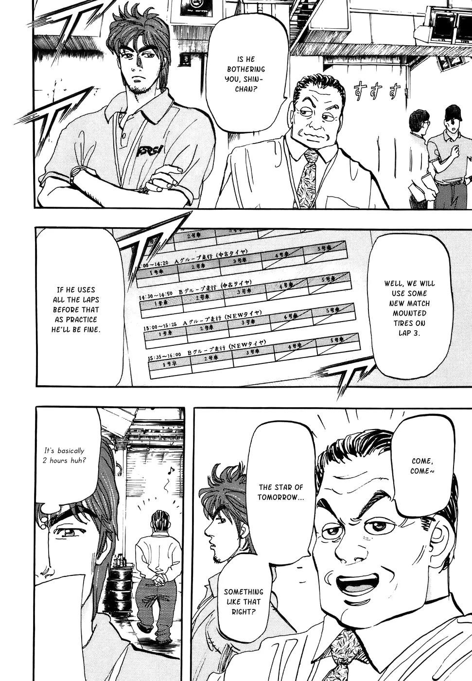 Capeta chapter 38 page 11