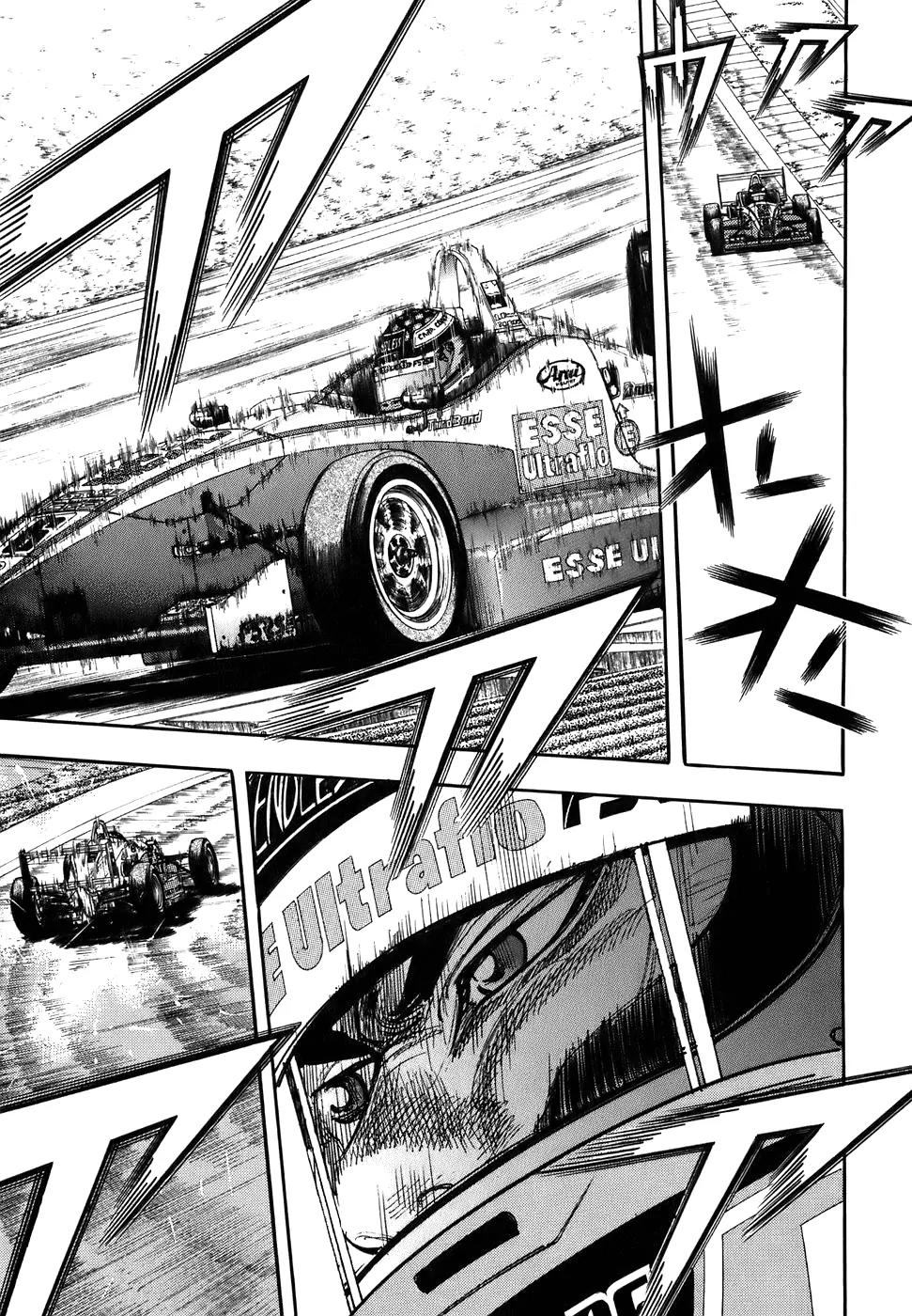 Capeta chapter 38 page 12