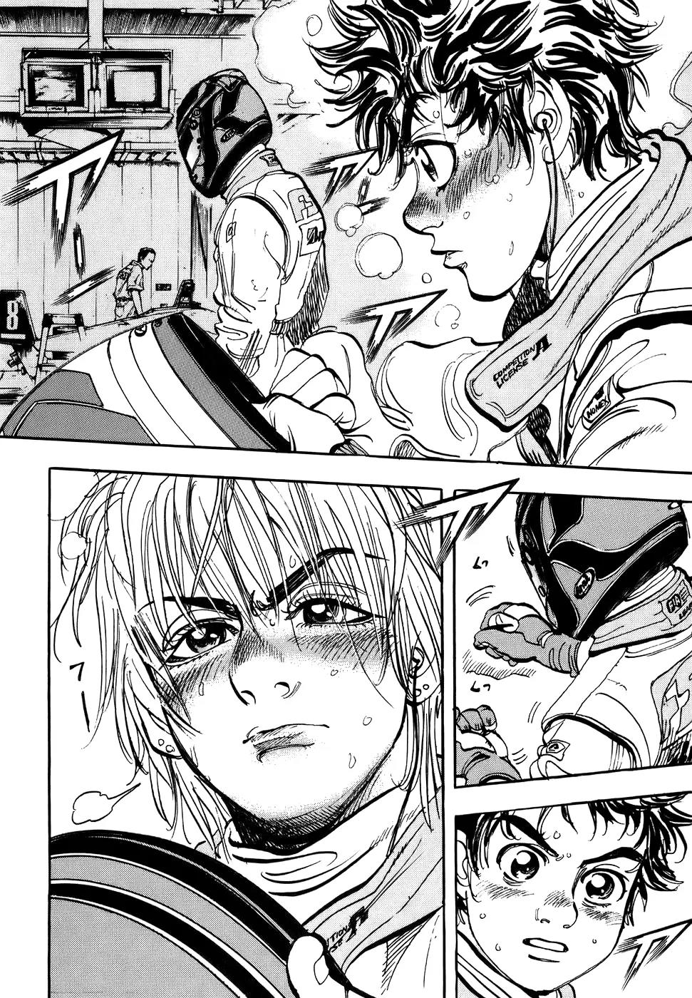 Capeta chapter 38 page 18