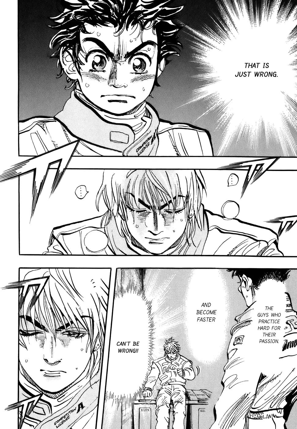 Capeta chapter 38 page 22