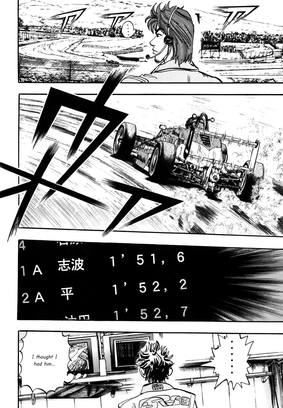 Capeta chapter 38 page 29