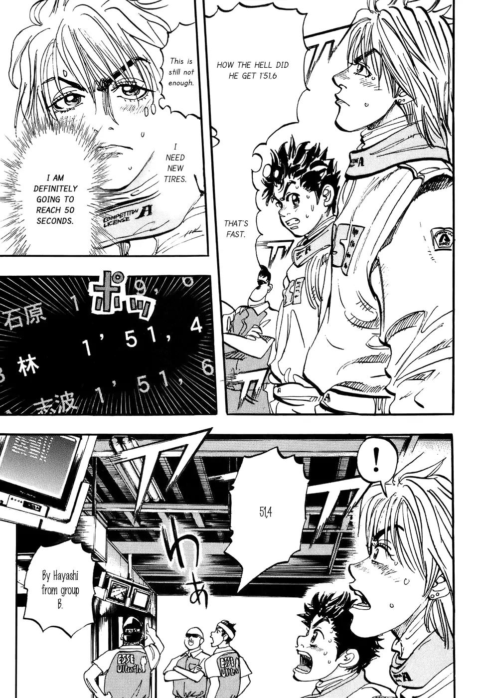 Capeta chapter 38 page 30