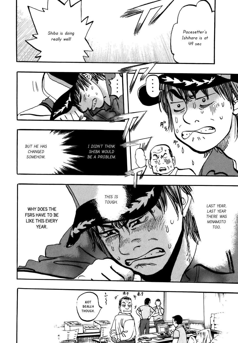 Capeta chapter 38 page 41