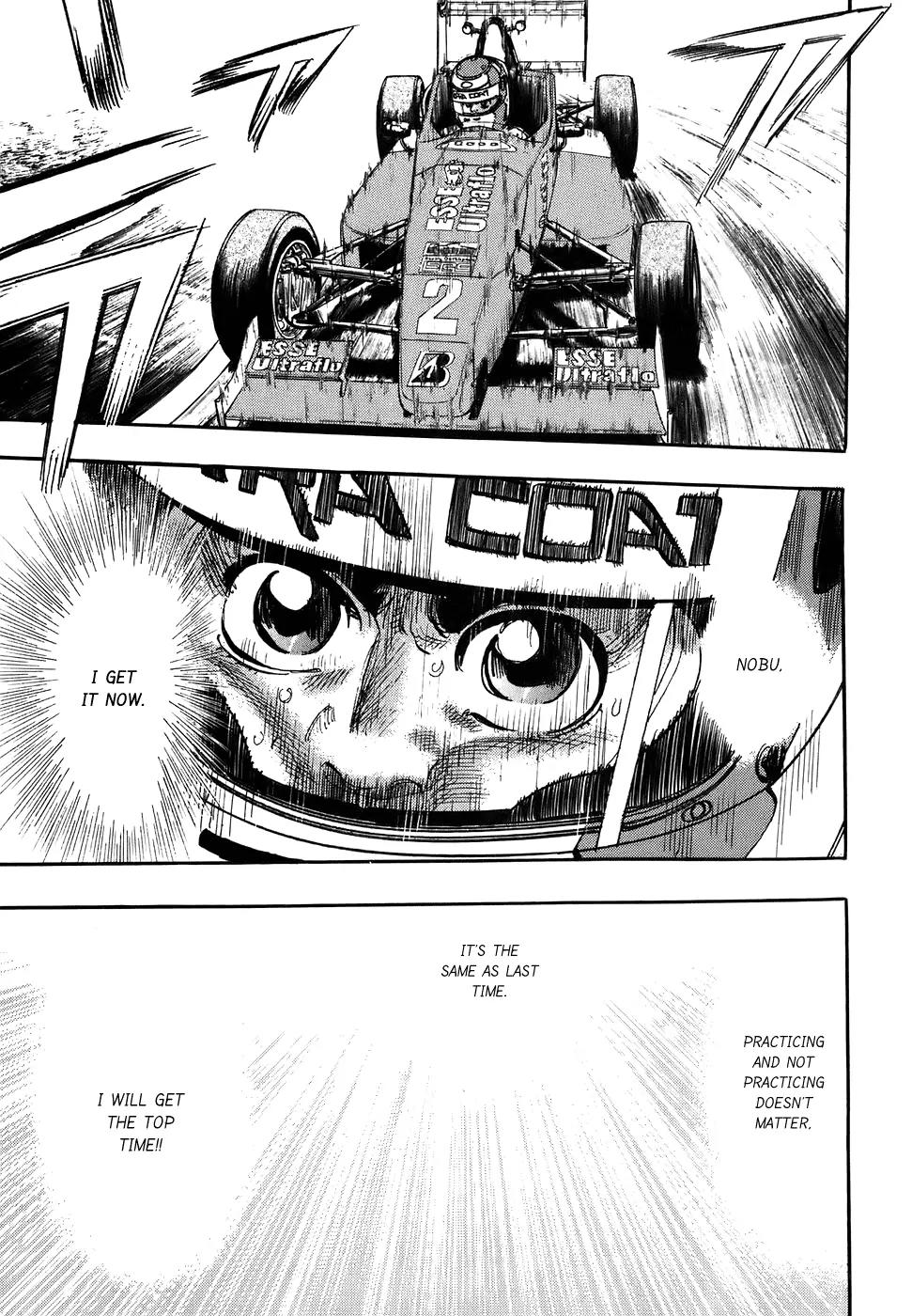 Capeta chapter 38 page 42