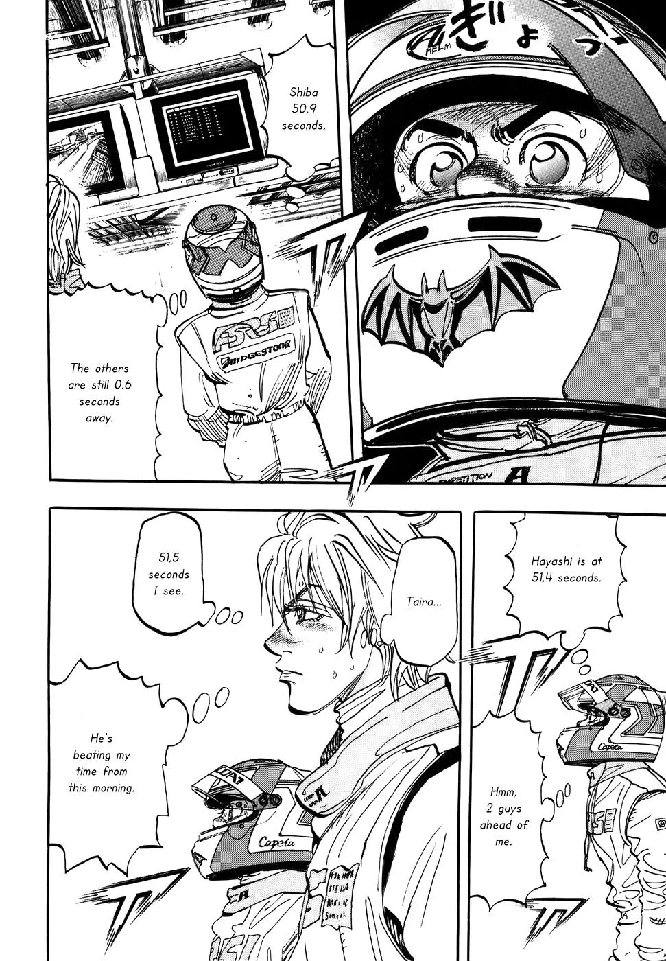 Capeta chapter 38 page 46