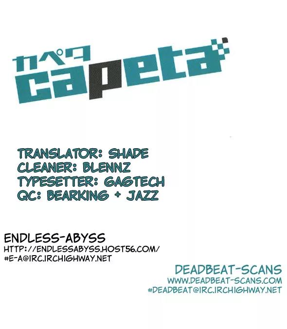 Capeta chapter 38 page 49