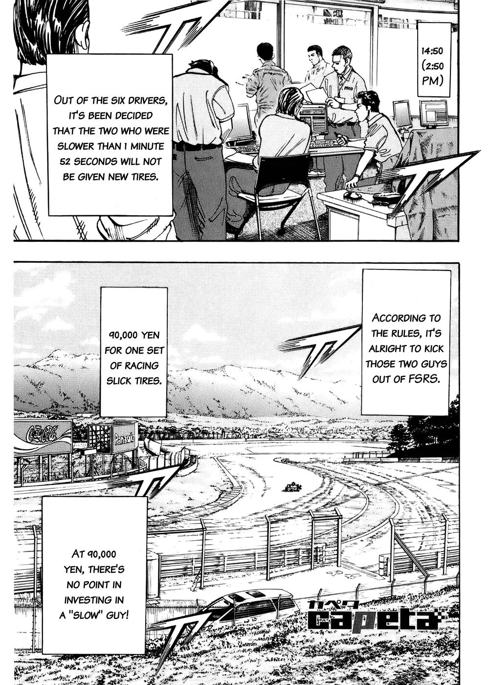 Capeta chapter 39 page 1