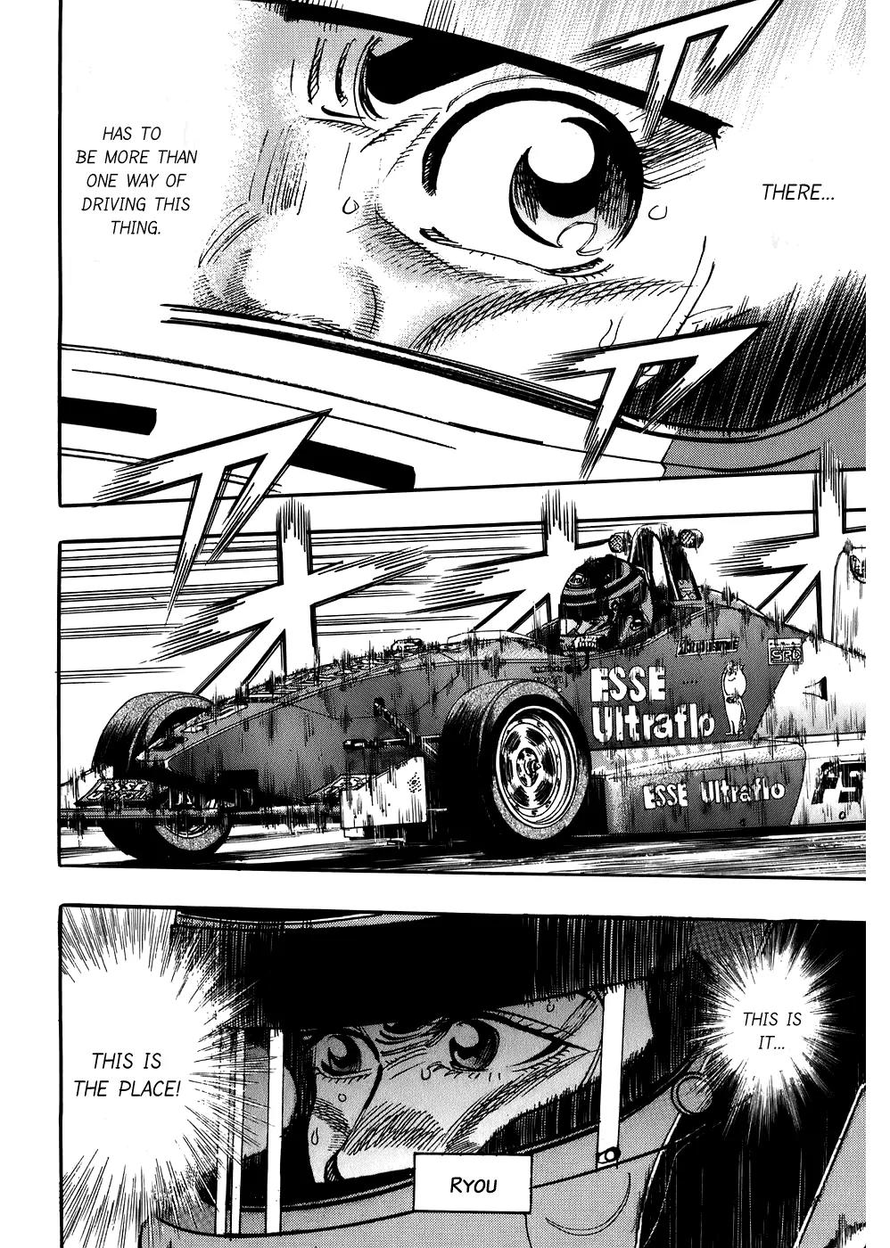 Capeta chapter 39 page 16