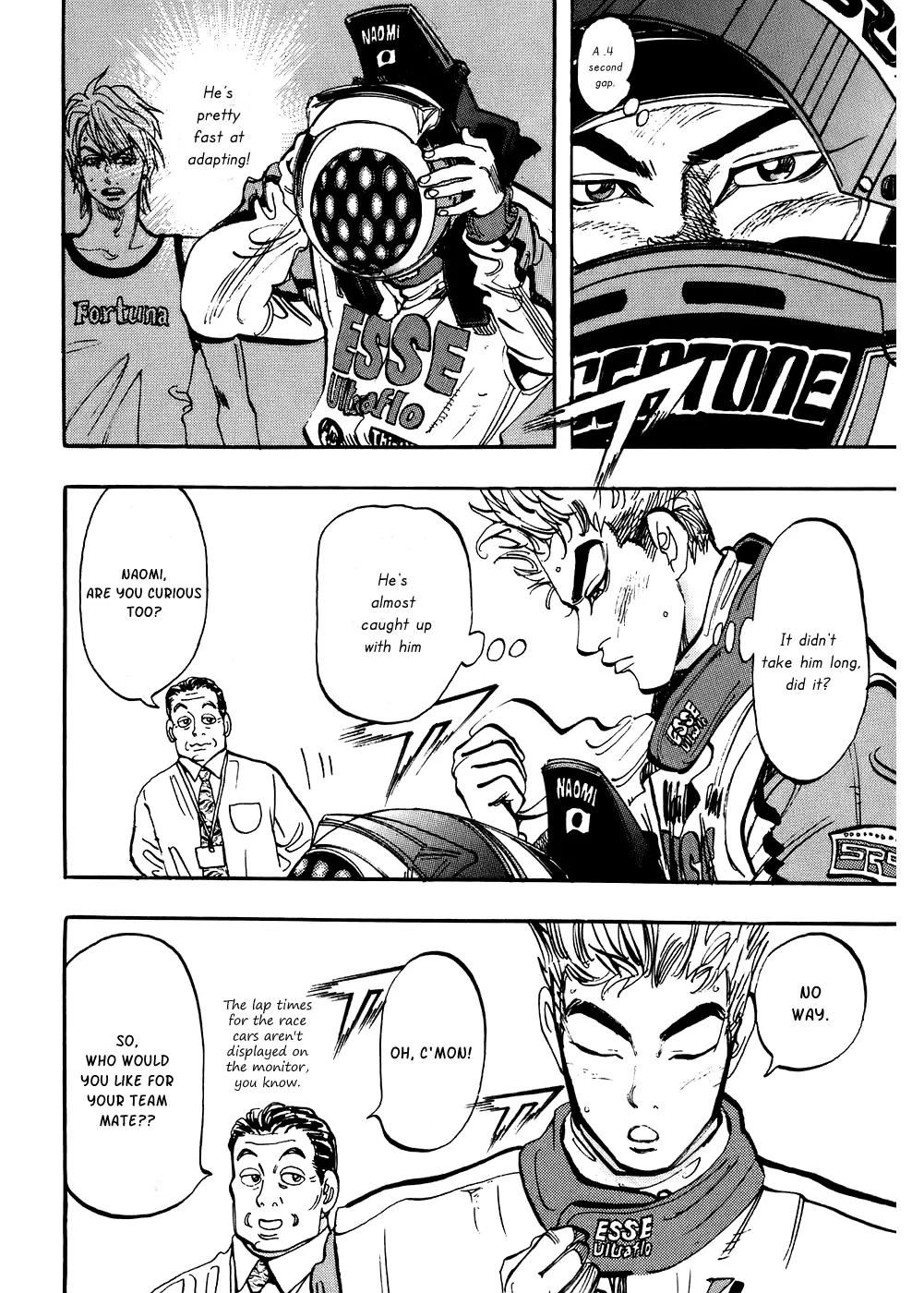 Capeta chapter 39 page 26