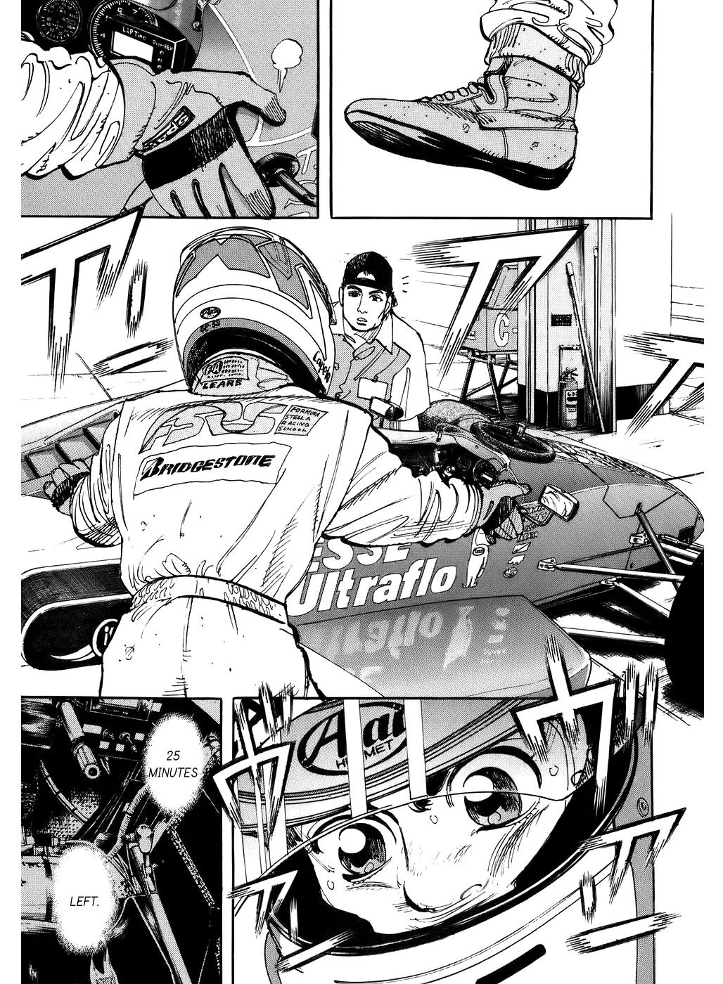 Capeta chapter 39 page 4