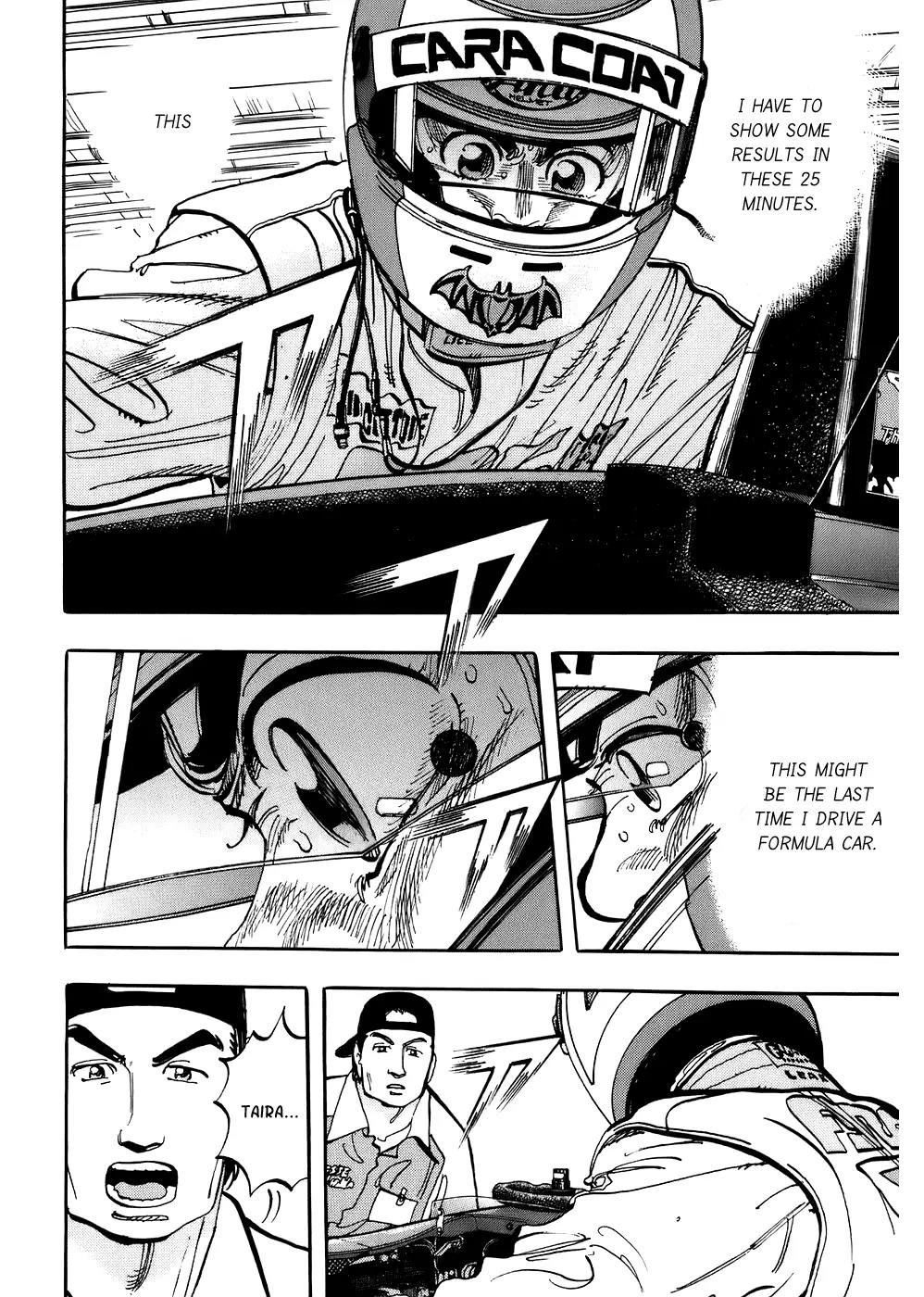 Capeta chapter 39 page 5