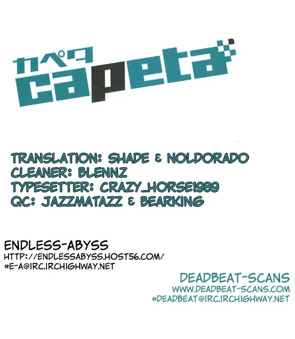 Capeta chapter 39 page 51