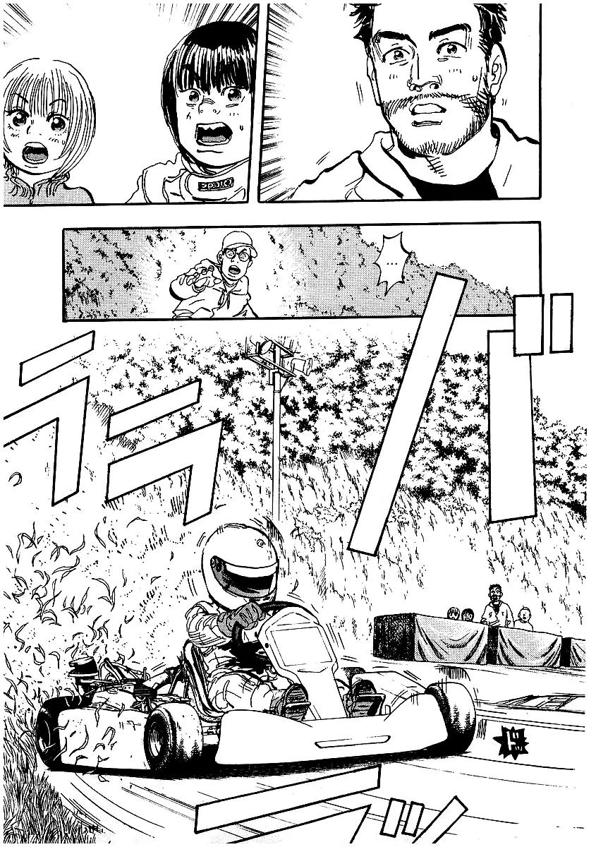 Capeta chapter 4 page 15