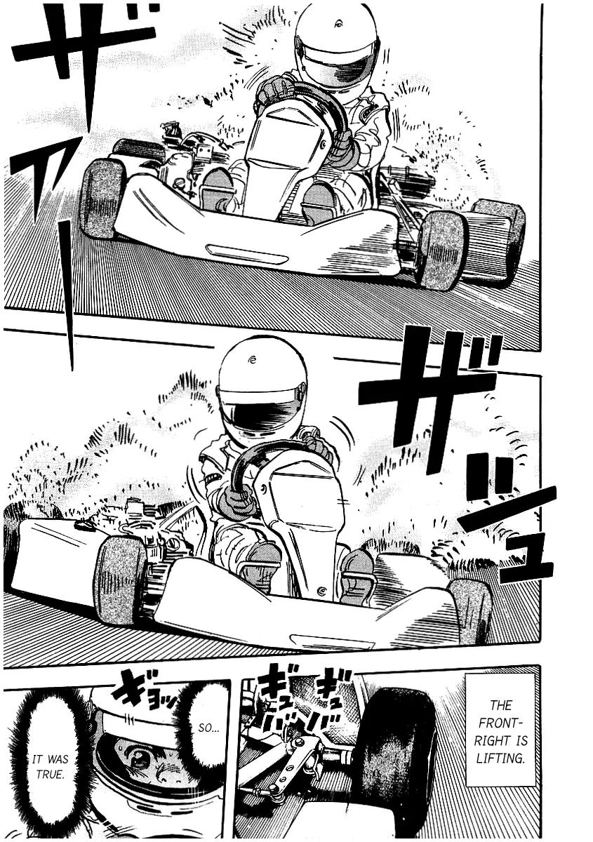 Capeta chapter 4 page 17