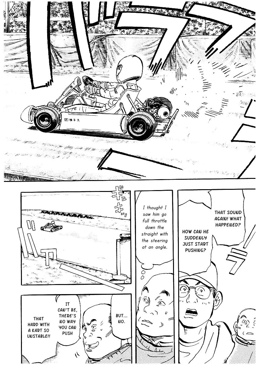 Capeta chapter 4 page 36