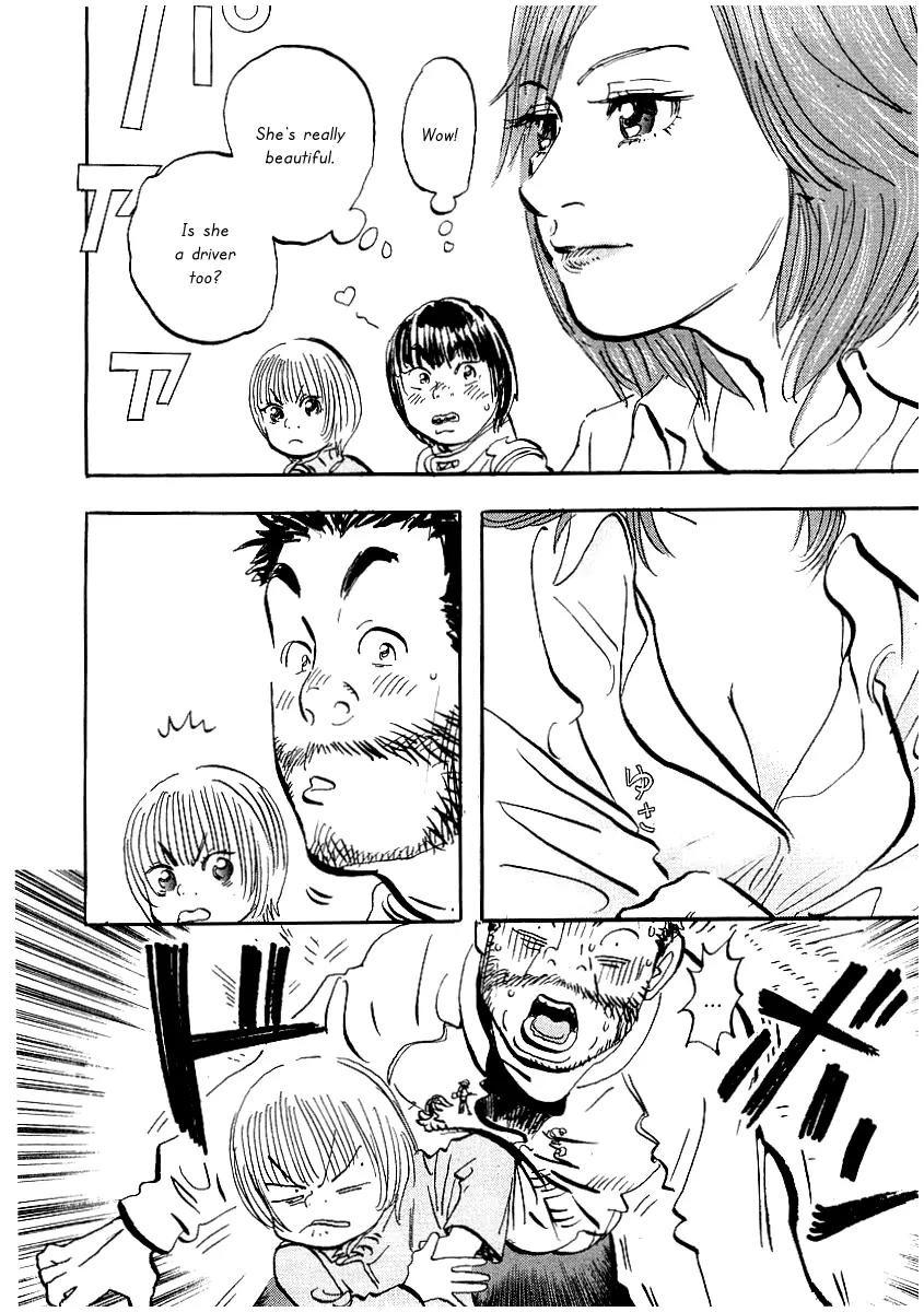 Capeta chapter 4 page 47