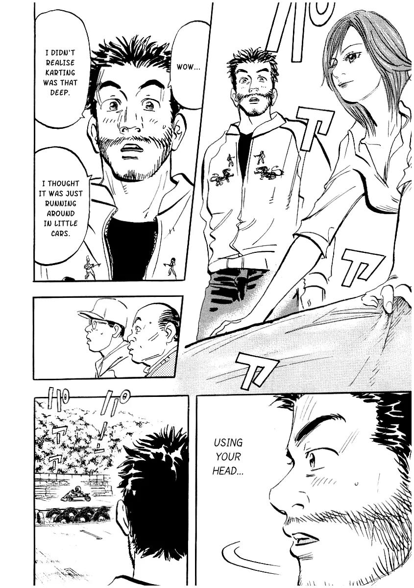 Capeta chapter 4 page 54