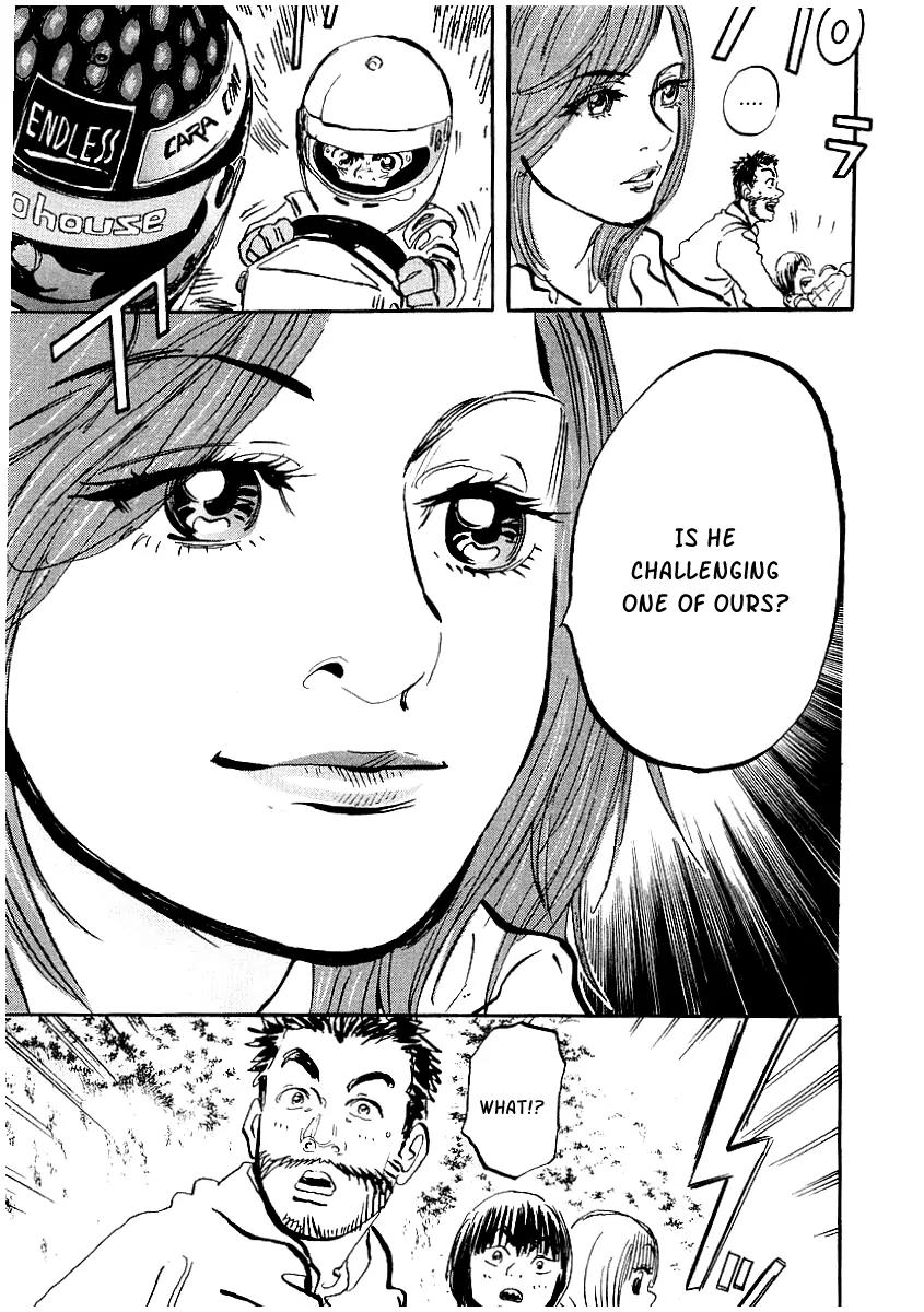 Capeta chapter 4 page 59