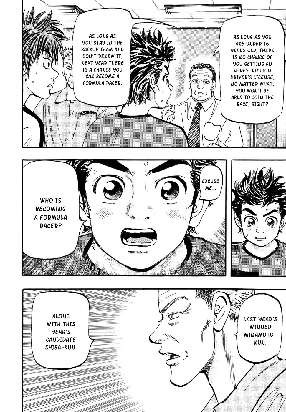 Capeta chapter 40 page 14