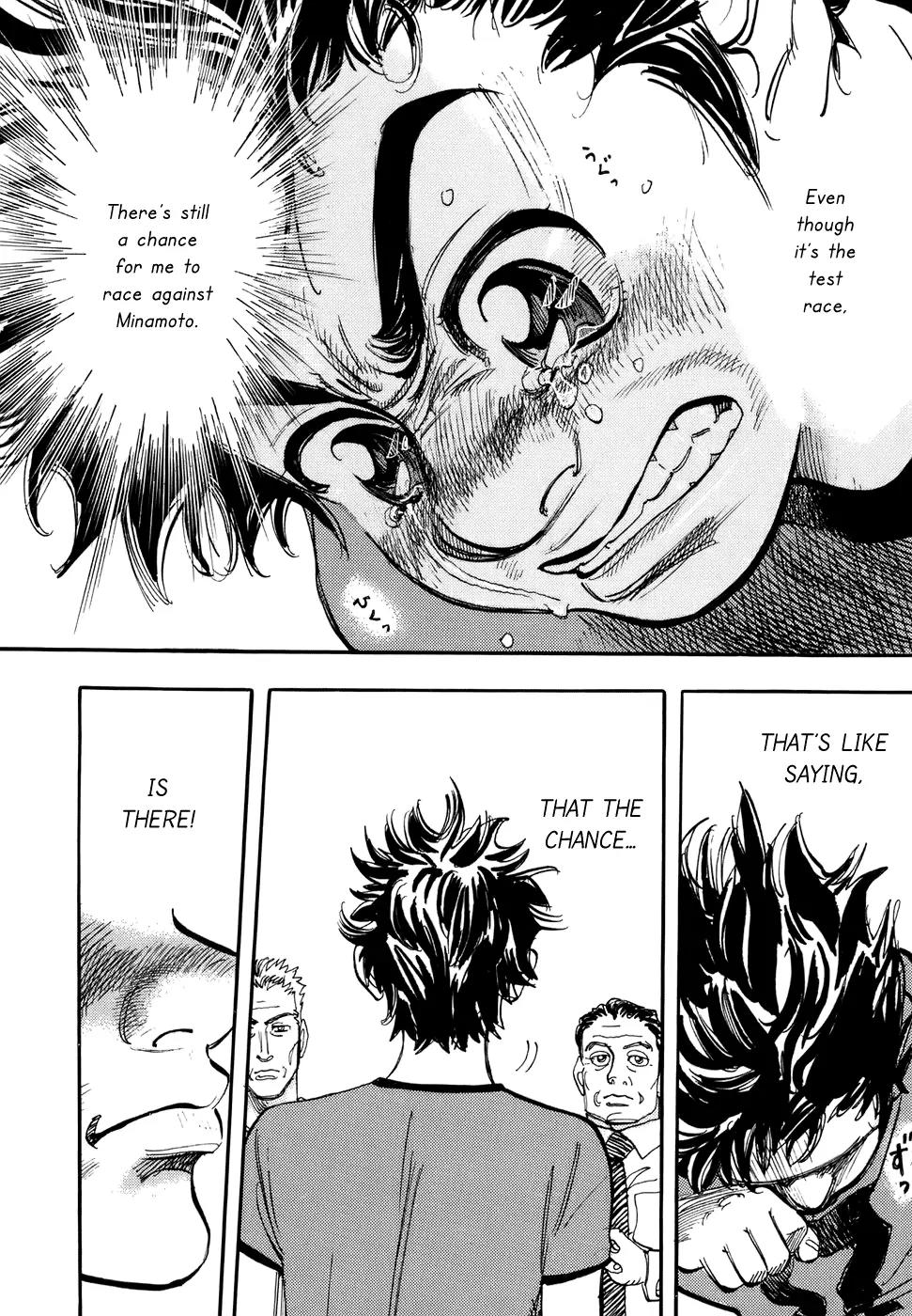 Capeta chapter 40 page 19