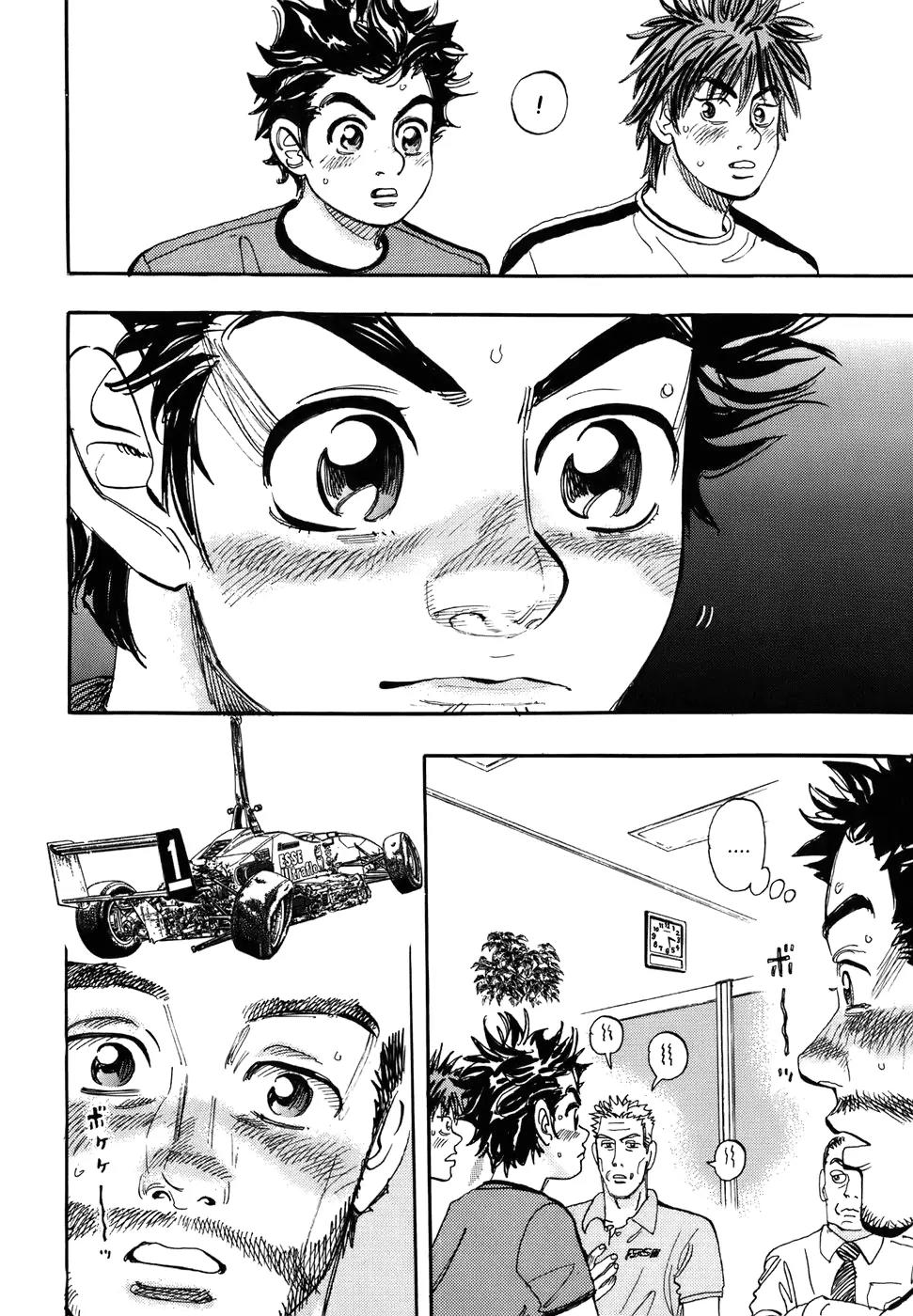 Capeta chapter 40 page 25