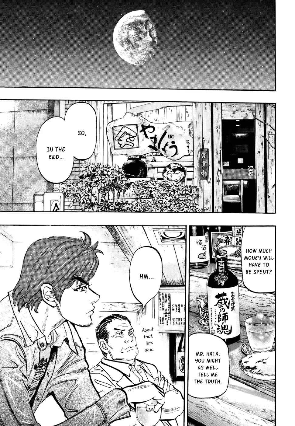 Capeta chapter 40 page 32