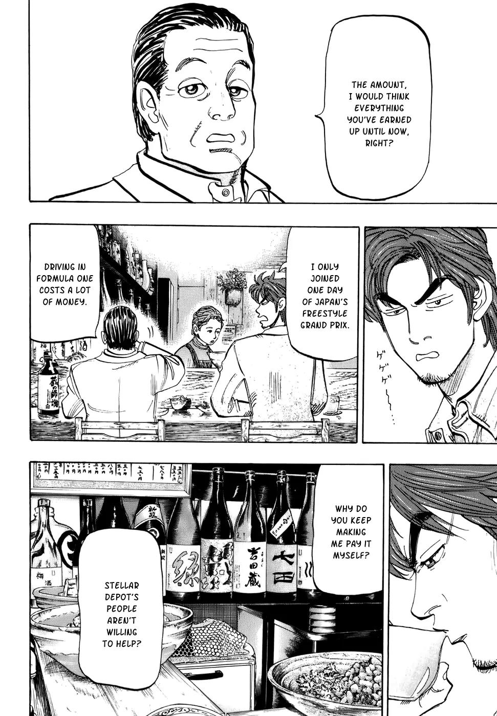 Capeta chapter 40 page 33