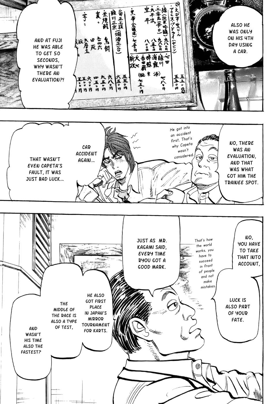 Capeta chapter 40 page 36