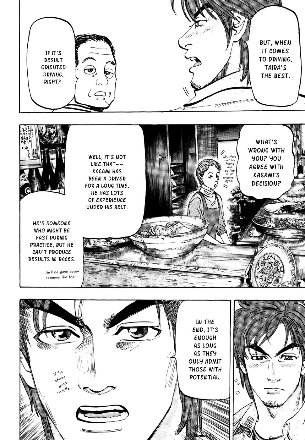 Capeta chapter 40 page 37