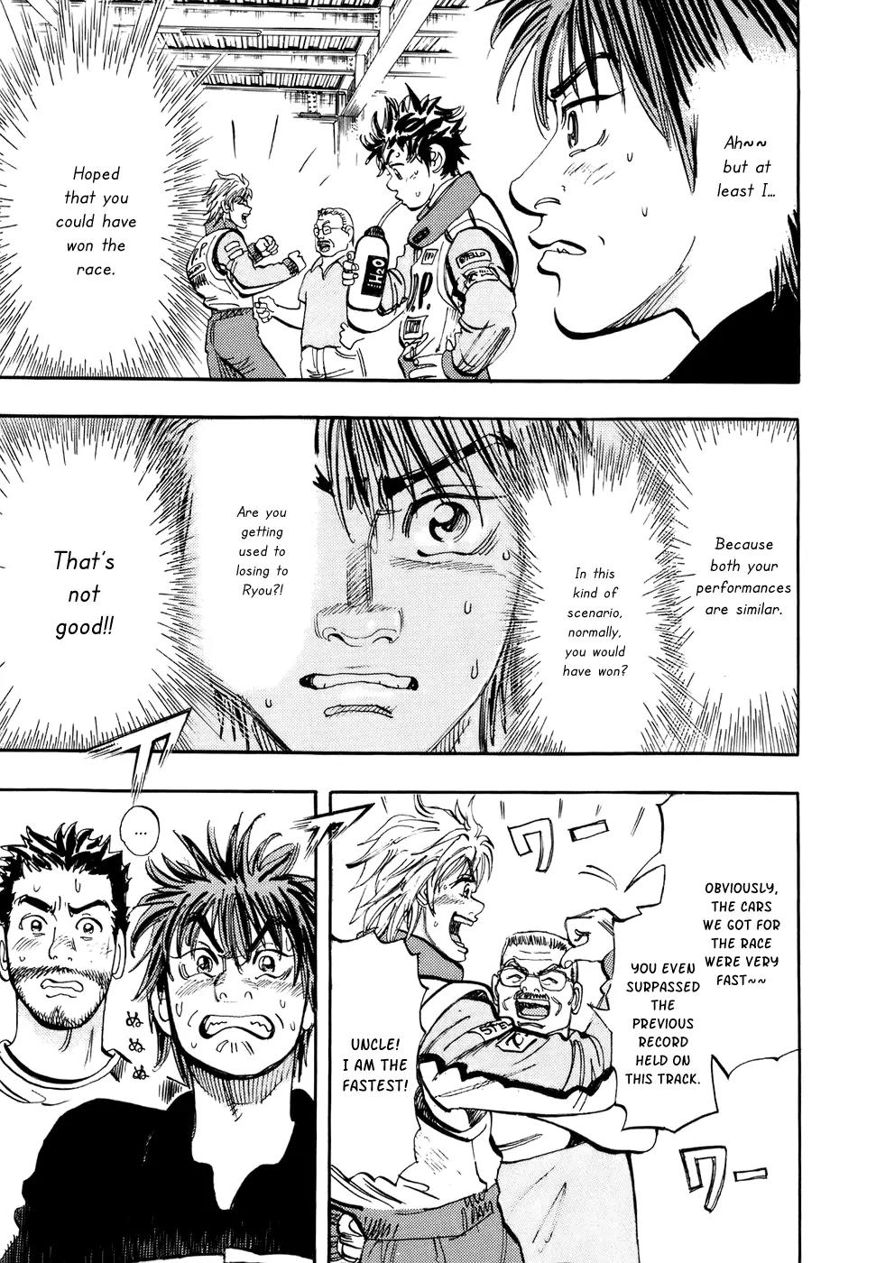 Capeta chapter 40 page 47