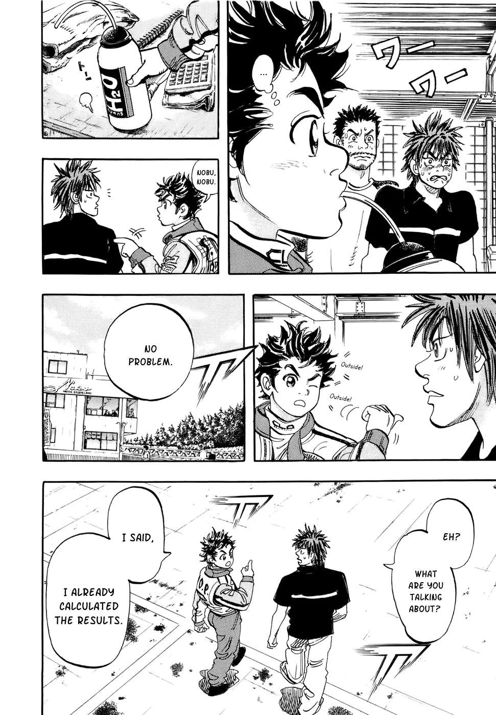 Capeta chapter 40 page 48