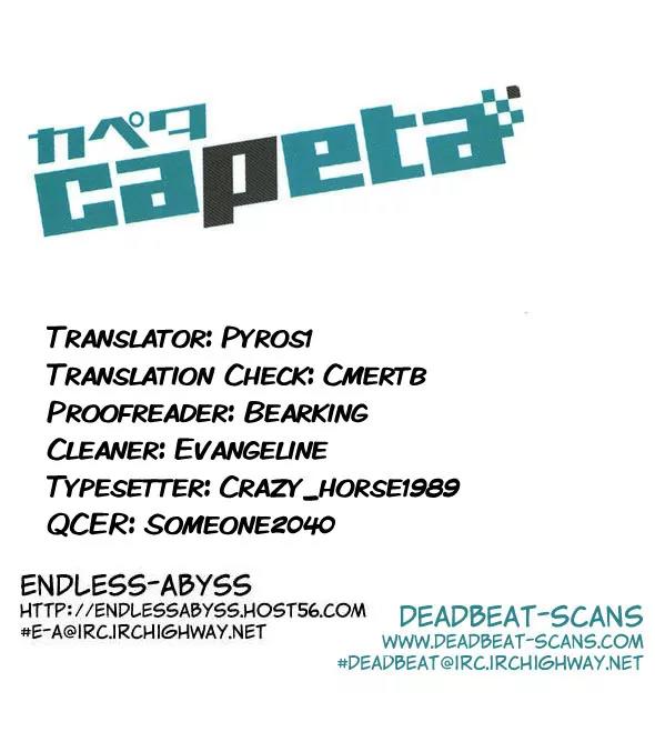 Capeta chapter 40 page 51