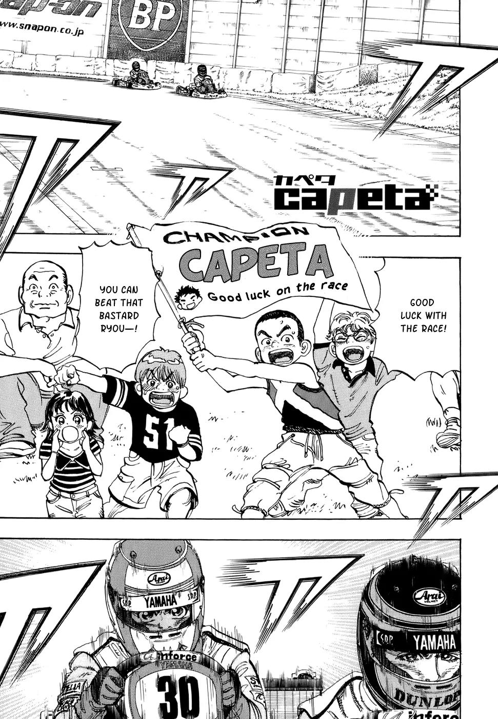 Capeta chapter 41 page 1
