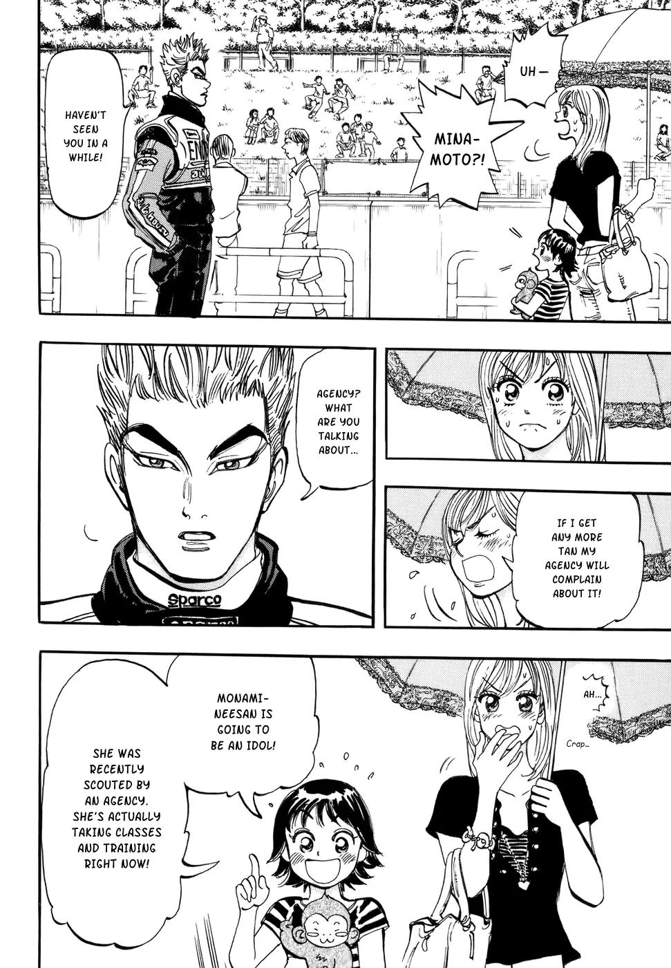 Capeta chapter 41 page 13