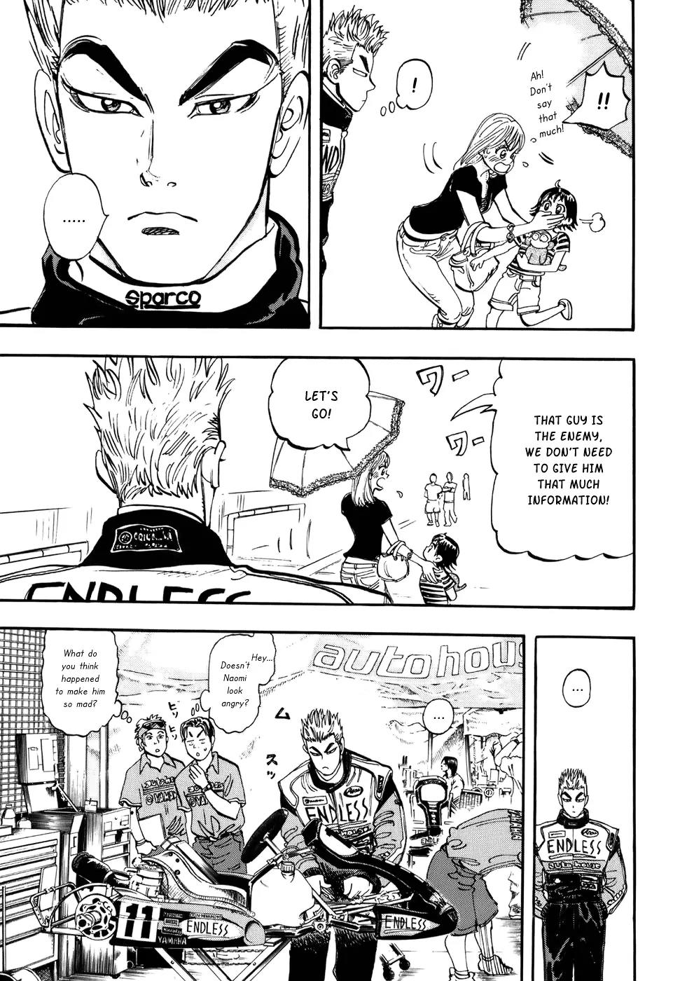 Capeta chapter 41 page 14