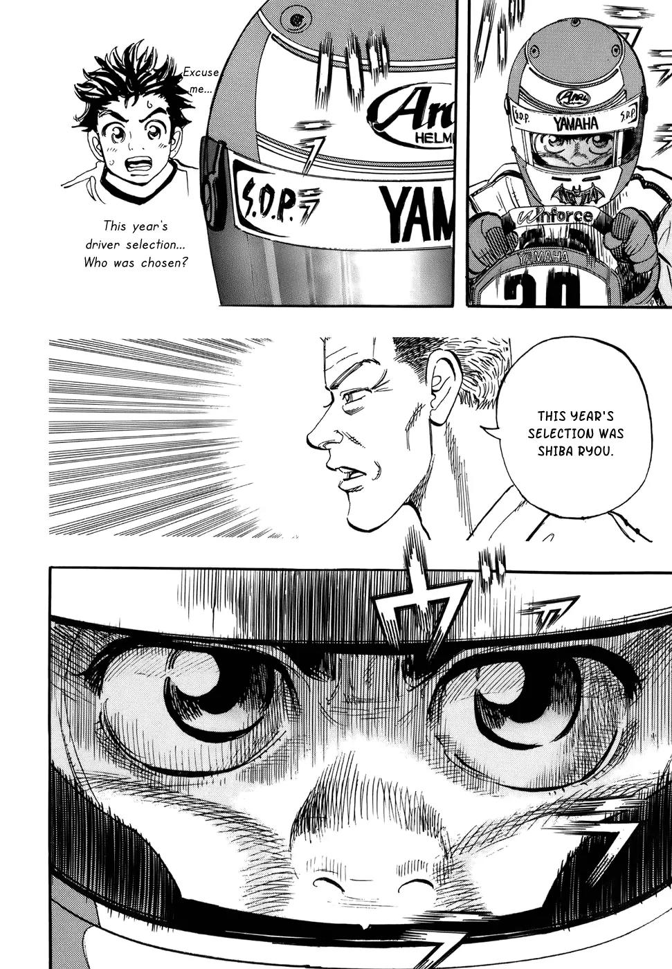 Capeta chapter 41 page 19