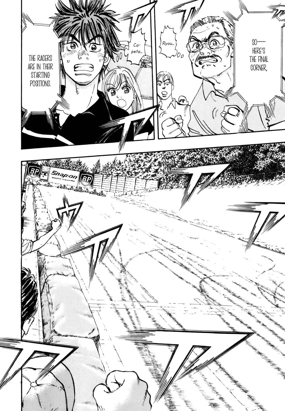 Capeta chapter 41 page 21