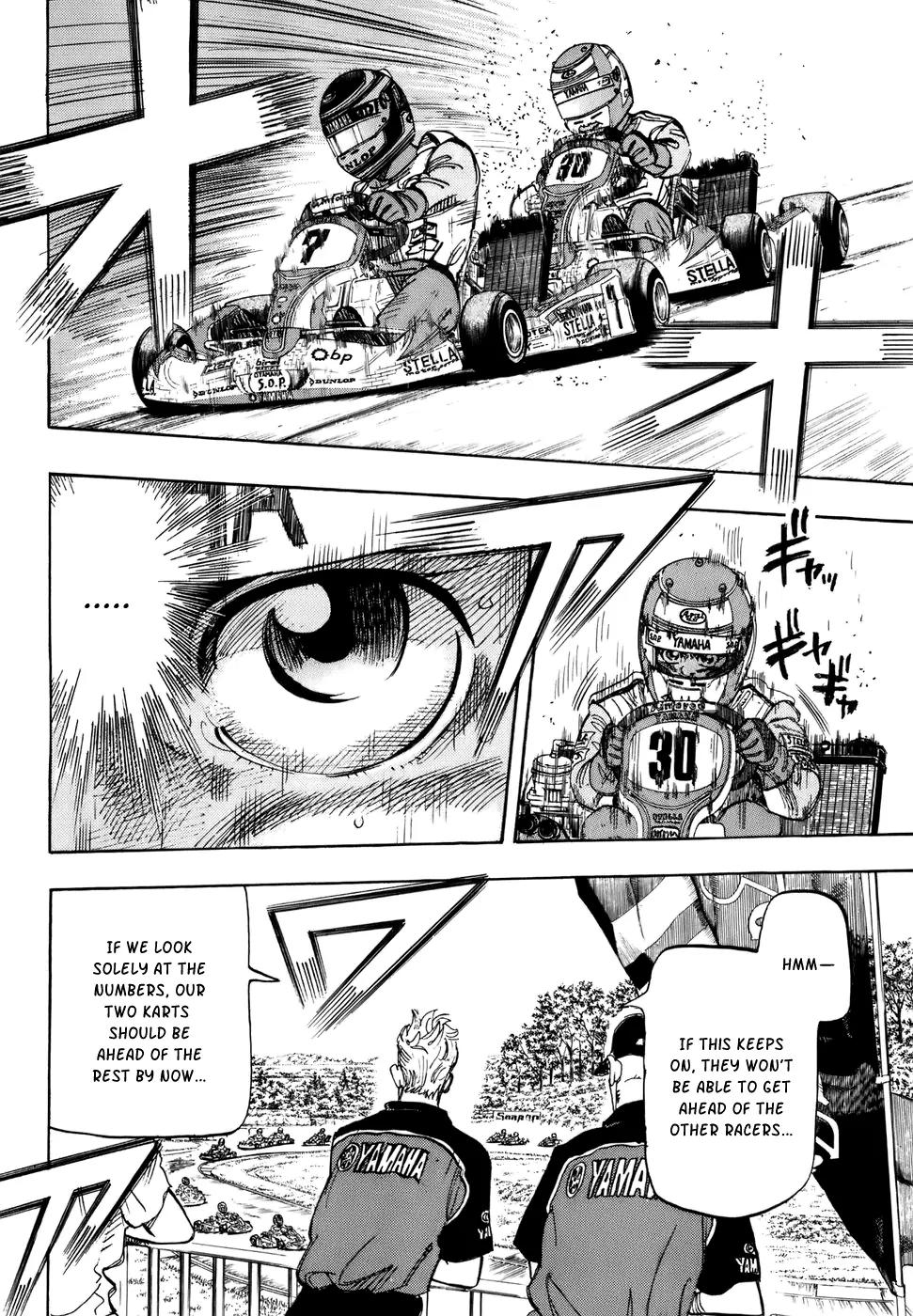 Capeta chapter 41 page 32