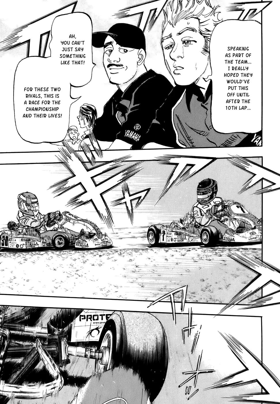 Capeta chapter 41 page 33